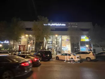 محل للإيجار في شارع الشيخ إسحاق بن عبدالرحمن بن حسن, حي السويدي الغربي, مدينة الرياض, منطقة الرياض صورة 5