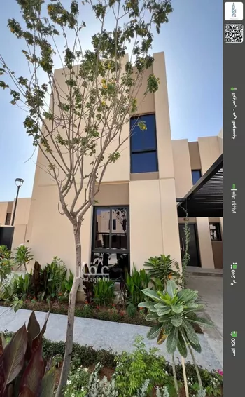 فيلا للإيجار في شارع رقم 1159, حي سدرة, مدينة الرياض, منطقة الرياض