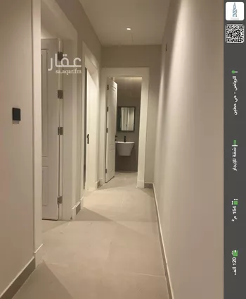 شقة للإيجار في شارع آسيا, حي حطين, مدينة الرياض, منطقة الرياض