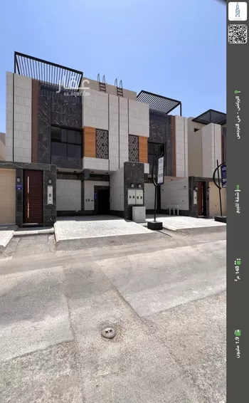 شقة للبيع في شارع رقم 353, حي النرجس, مدينة الرياض, منطقة الرياض
