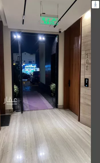 شقة للإيجار في شارع الامير سلمان بن محمد بن سعود, حي الصحافة, مدينة الرياض, منطقة الرياض صورة 5