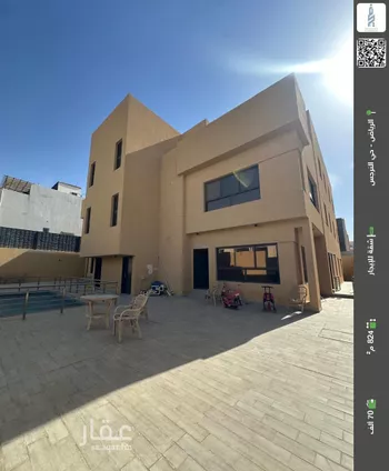 شقة للإيجار في شارع عبدالرحمن السبيعي, حي النرجس, مدينة الرياض, منطقة الرياض