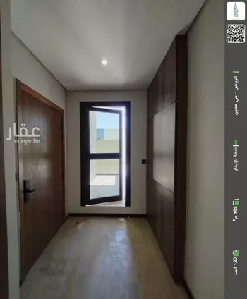 شقة للإيجار في شارع الوفاء, حي حطين, مدينة الرياض, منطقة الرياض