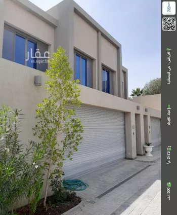 فيلا للإيجار في شارع مسامح, حي الرحمانية, مدينة الرياض, منطقة الرياض