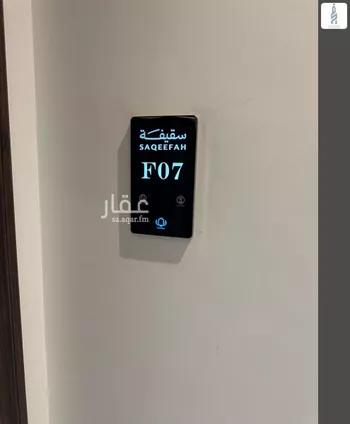 شقة للإيجار في شارع الامير ناصر بن سعود بن فرحان ال سعود, حي الياسمين, مدينة الرياض, منطقة الرياض صورة 5