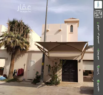 فيلا للبيع في شارع رقم 42, حي الياسمين, مدينة الرياض, منطقة الرياض