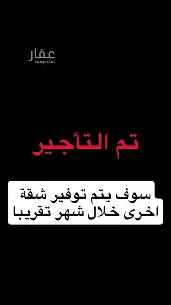 شقة للإيجار في شارع احمد محمدالسباعي, حي الروضة, مدينة جدة, منطقة مكة المكرمة