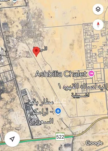 أرض للبيع في حي حي الربوة - بقيق, مدينة بقيق, المنطقة الشرقية صورة 3