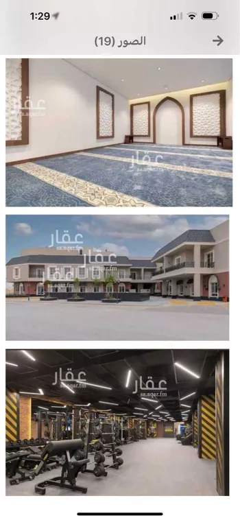 شقة للإيجار في شارع الافلاج, حي الملك سلمان, مدينة الرياض, منطقة الرياض صورة 3