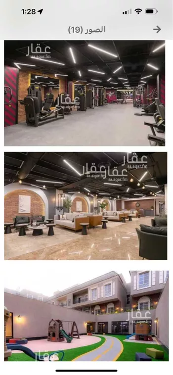 شقة للإيجار في شارع الافلاج, حي الملك سلمان, مدينة الرياض, منطقة الرياض صورة 2