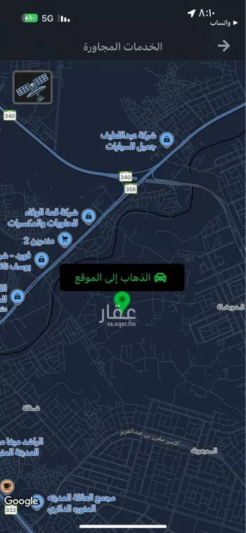 أرض للبيع في حي الدويخلة, مدينة المدينه المنوره, منطقة المدينة المنورة