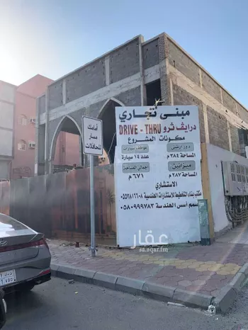 محل للإيجار في شارع طريق الليث, حي المحمدية, مدينة مكه المكرمه, منطقة مكة المكرمة صورة 4