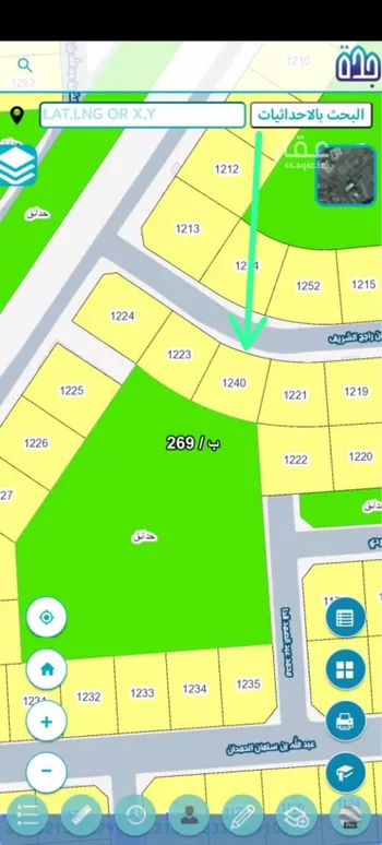 أرض للبيع في شارع الدكتور راشد بن راجح الشريف, حي الصالحية, مدينة جدة, منطقة مكة المكرمة صورة 2