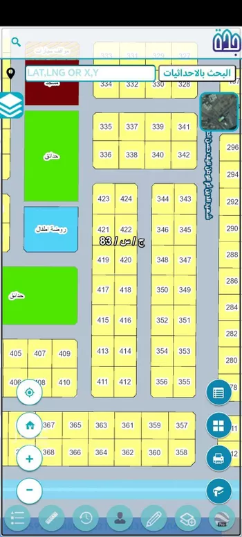 أرض للبيع في شارع الصالحية 3, حي الصالحية, مدينة جدة, منطقة مكة المكرمة صورة 2
