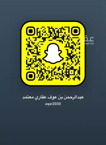 فيلا للبيع في شارع عبدالله ابن حمد, حي الياقوت, مدينة جدة, منطقة مكة المكرمة