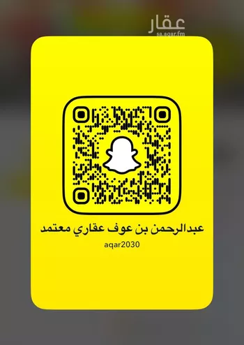 فيلا للبيع في شارع الكاتب البغدادي, حي المنار, مدينة جدة, منطقة مكة المكرمة صورة 2