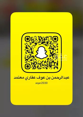 شقة للإيجار في شارع إبراهيم مبارك الدوسري, حي الواحة, مدينة جدة, منطقة مكة المكرمة