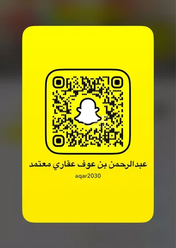 أرض للبيع في شارع موقق, حي الرياض, مدينة جدة, منطقة مكة المكرمة صورة 2