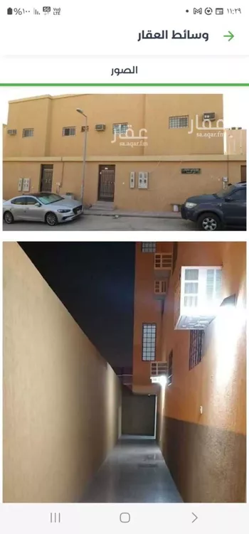 شقة للإيجار في شارع 14499455, حي العزيزية, مدينة الرياض, منطقة الرياض صورة 2