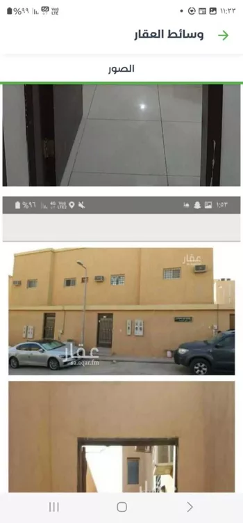 شقة للإيجار في شارع 14499455, حي العزيزية, مدينة الرياض, منطقة الرياض