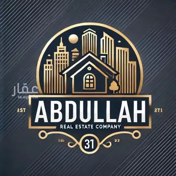 فيلا للبيع في شارع غامد, حي الهدا, مدينة الخبر, المنطقة الشرقية