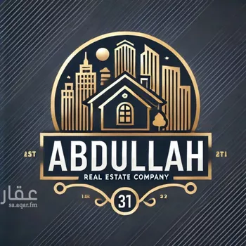 مكتب تجاري للإيجار في شارع الامير فيصل ابن فهد, حي مدينة العمال, مدينة الخبر, المنطقة الشرقية