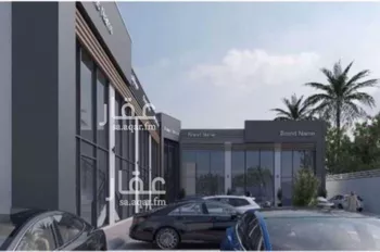 محل للإيجار في شارع الملك فهد ابن عبدالعزيز , حي العقيق, مدينة الخبر, المنطقة الشرقية