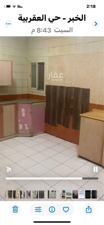 شقة للإيجار في شارع الاخاء ، حي العقربية ، الخبر ، الخبر صورة 2
