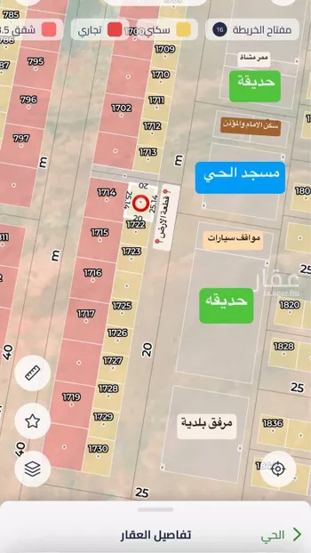 أرض للبيع في شارع 19038399, حي عريض, مدينة الرياض, منطقة الرياض صورة 2