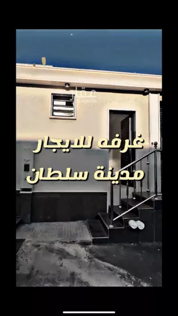 غرفة للإيجار في شارع 60 سلطانة ، حي المحالة ، أبها ، منطقة عسير