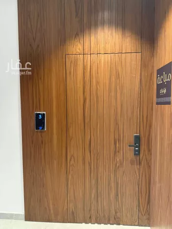 شقة للإيجار في شارع الأمين المهندس عبدالله بن عبدالرحمن ا, حي النرجس, مدينة الرياض, منطقة الرياض صورة 4