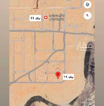 أرض للبيع في حي ديراب, مدينة الرياض, منطقة الرياض صورة 2