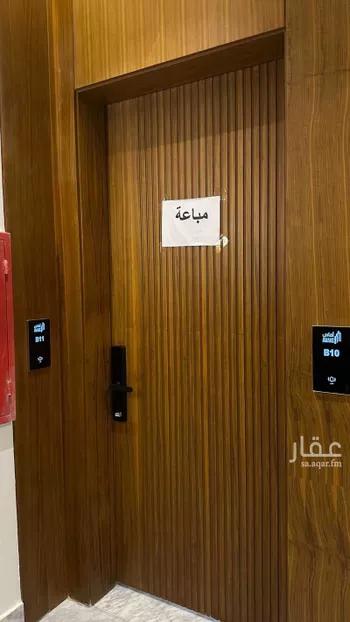 شقة للإيجار في شارع محمد المقدمي, حي النفل, مدينة الرياض, منطقة الرياض صورة 3