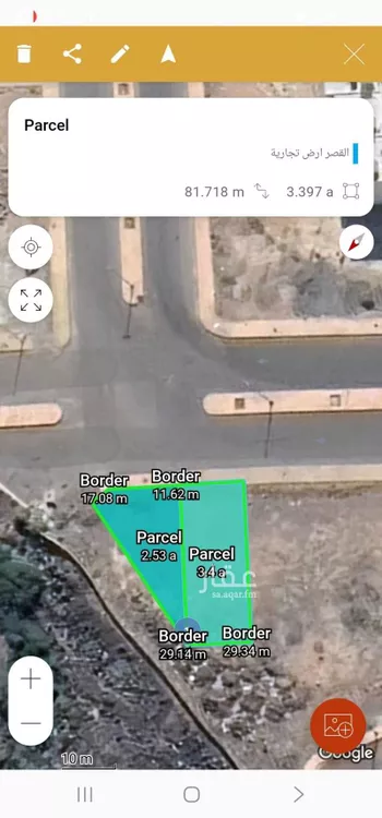 أرض للبيع في حي وادي مذينب, مدينة المدينه المنوره, منطقة المدينة المنورة