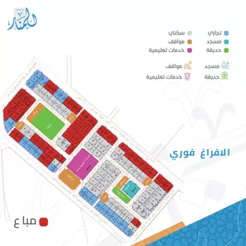 أرض للبيع في شارع عريم ابن ساعدة, حي المطار, مدينة المدينه المنوره, منطقة المدينة المنورة صورة 3