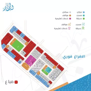 أرض للبيع في شارع احمد بن عبدالحميد, حي المطار, مدينة المدينه المنوره, منطقة المدينة المنورة صورة 3