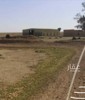 مزرعة للبيع في المملكة العربية السعودية