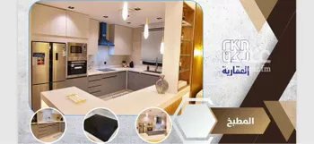 شقة للبيع في حي الحمراء, مدينة الخبر, المنطقة الشرقية صورة 4