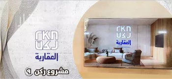 شقة للبيع في حي الحمراء, مدينة الخبر, المنطقة الشرقية