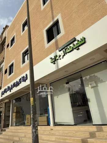 عمارة للبيع في شارع 2309023, حي سكيرينة, مدينة الرياض, منطقة الرياض صورة 3