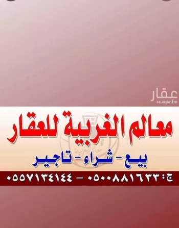 فيلا للبيع في شارع مجالد الهمداني, حي الياقوت, مدينة جدة, منطقة مكة المكرمة