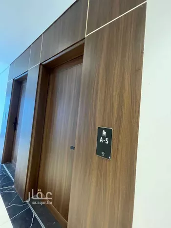 شقة للبيع في شارع 15470571, حي البحر, مدينة الخبر, المنطقة الشرقية صورة 3