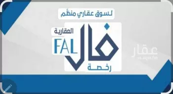 أرض للبيع في حي المدينة الجديدة, مدينة الحريق - الحريق, منطقة الرياض