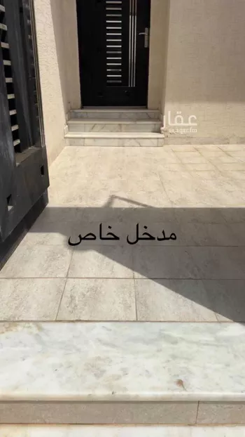 دور للإيجار في شارع محسن باروم, حي العارض, مدينة الرياض, منطقة الرياض