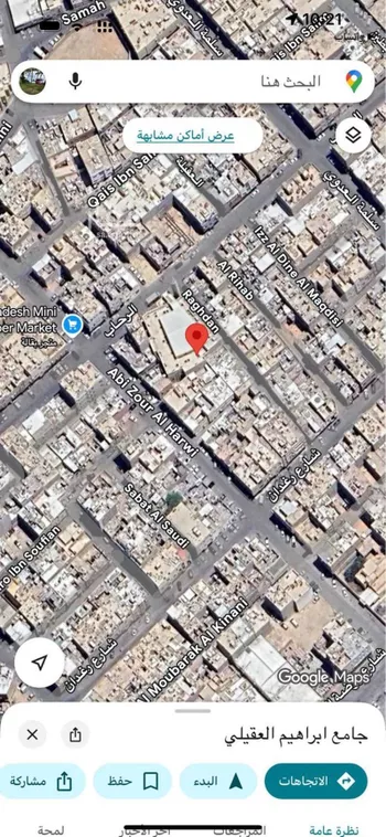 أرض للبيع في شارع الرحاب, حي ثليم, مدينة الرياض, منطقة الرياض صورة 3