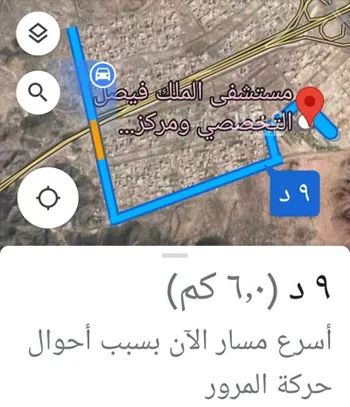أرض للبيع في شارع عبد الله بن زيد, حي الصناعية, مدينة المدينه المنوره, منطقة المدينة المنورة صورة 2