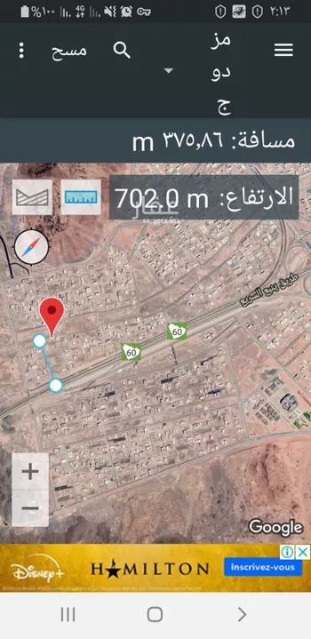 أرض للبيع في شارع عبد الله بن زيد, حي الصناعية, مدينة المدينه المنوره, منطقة المدينة المنورة صورة 5