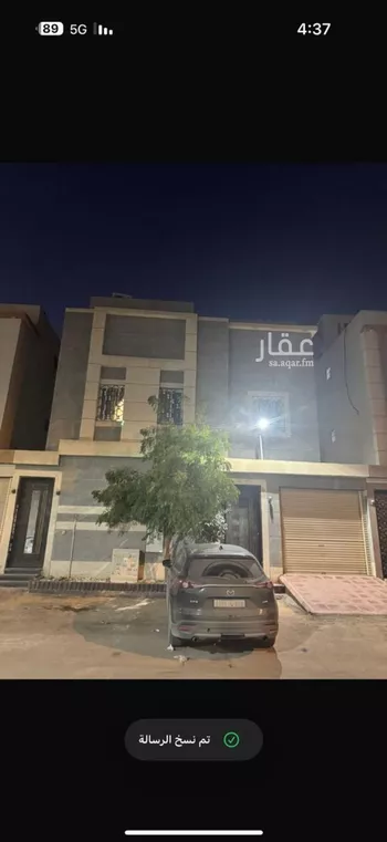 فيلا للبيع في شارع علي بن زياد العبسي , حي الرمال, مدينة الرياض, منطقة الرياض