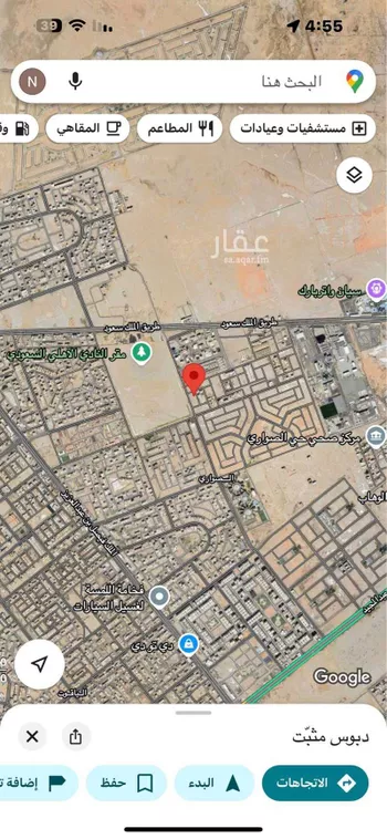 أرض للبيع في شارع أبي جعفر الغرناطي, حي الصواري, مدينة جدة, منطقة مكة المكرمة صورة 2