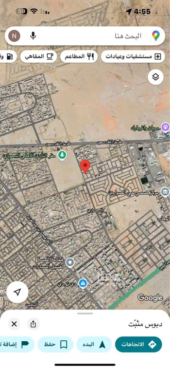 أرض للبيع في شارع أبي جعفر الغرناطي, حي الصواري, مدينة جدة, منطقة مكة المكرمة